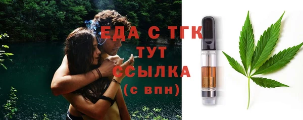 ешки Абдулино
