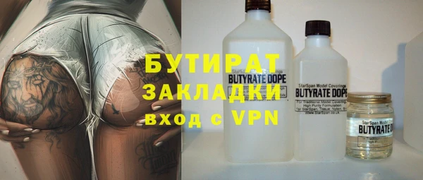 ешки Абдулино