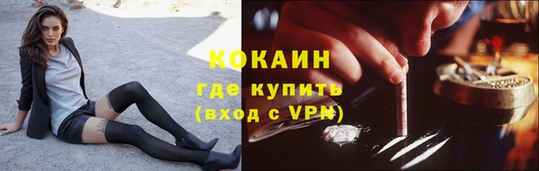 ешки Абдулино