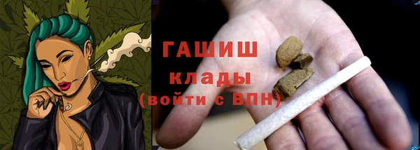 герыч Алзамай