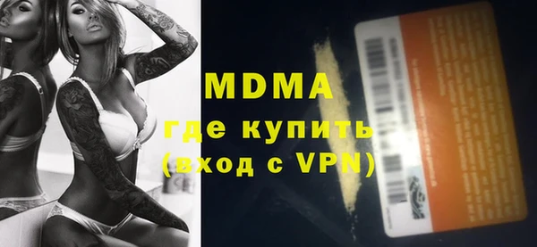 ешки Абдулино