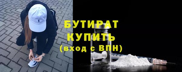 ешки Абдулино