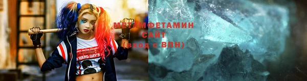MDMA Алексеевка