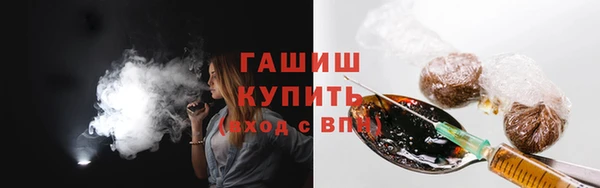герыч Алзамай