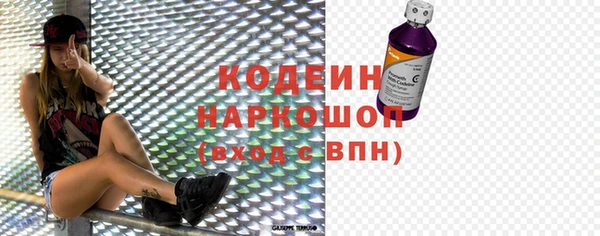 ешки Абдулино