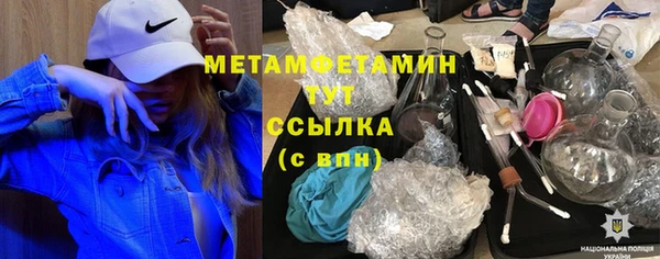 MDMA Алексеевка
