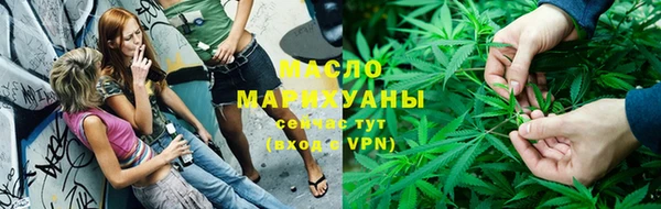 ешки Абдулино