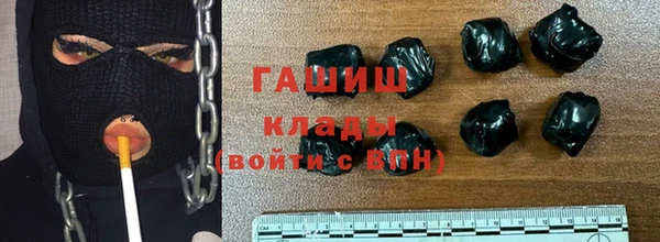 герыч Алзамай