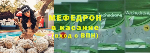 MDMA Алексеевка