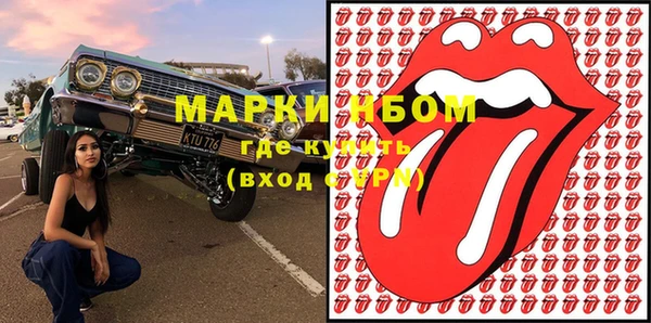 MDMA Алексеевка