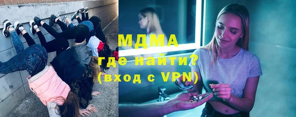 ешки Абдулино