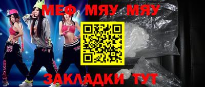 шишки Камышлов