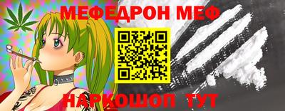 гашиш Кингисепп