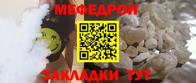 гашиш Кингисепп
