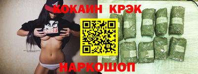МДПВ Кинель