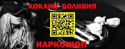 гашиш Кингисепп