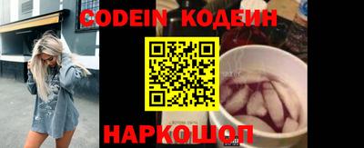 МДПВ Кинель