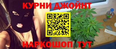 гашиш Кингисепп
