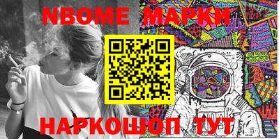 гашиш Кингисепп