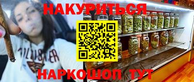 гашиш Кингисепп