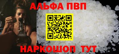 МДПВ Кинель