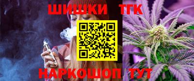 скорость mdpv Кимры