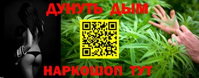 spice Кандалакша