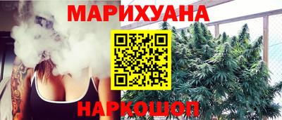 гашиш Кингисепп