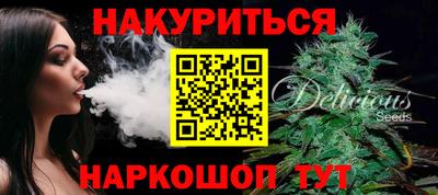 гашиш Кингисепп