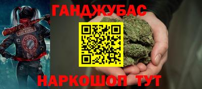 скорость mdpv Кимры