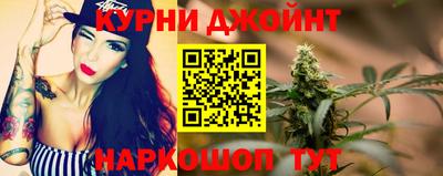 скорость mdpv Кимры