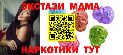 скорость mdpv Кимры