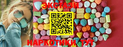 гашиш Кингисепп