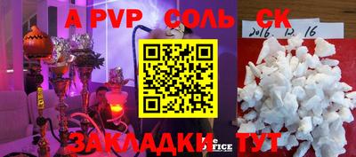 гашиш Кингисепп
