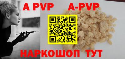 скорость mdpv Кимры
