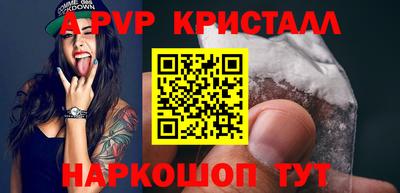 МДПВ Кинель