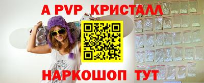 гашиш Кингисепп