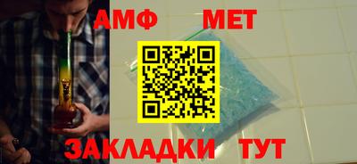 гашиш Кингисепп