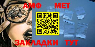 скорость mdpv Кимры