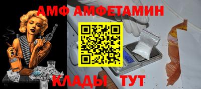 МДПВ Кинель