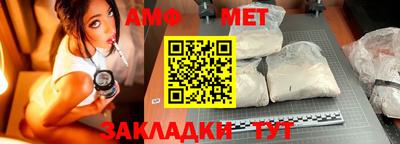 МДПВ Кинель