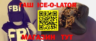 скорость mdpv Кимры