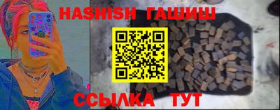 МДПВ Кинель