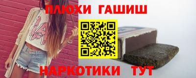 шишки Камышлов