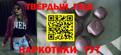 МДПВ Кинель