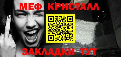 скорость mdpv Кимры