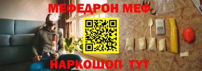 МДПВ Кинель