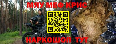 МДПВ Кинель