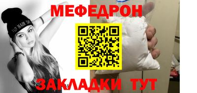 спайс Канаш