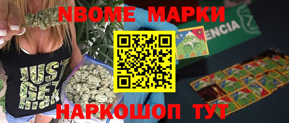 Кумертау  Лсд 25 экстази кислота  Вход с VPN  ЛСД экстази ecstasy 